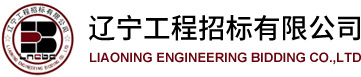 流量计